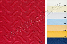 Жалюзі вертикальні 127 мм Sahara (8 кольорів)