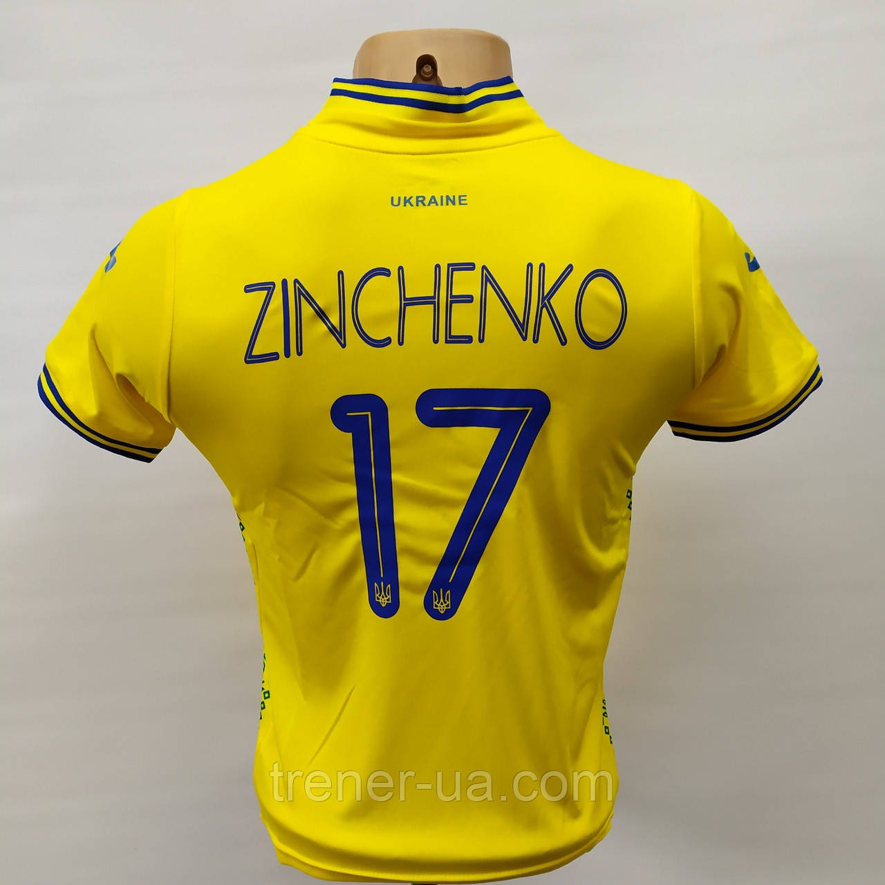 Форма дитяча Україна Zinchenko в стилі Joma жовта/жовта Україна дитяча/Зінченко Україна/Україна Хома/