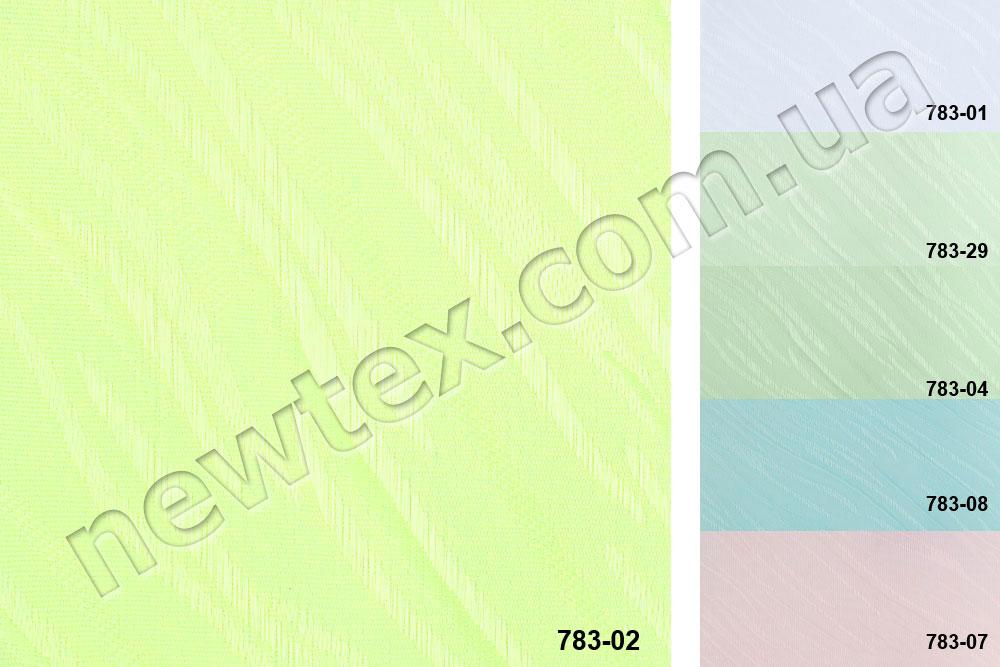 Жалюзі вертикальні 127 мм Tiffany (6 кольорів)