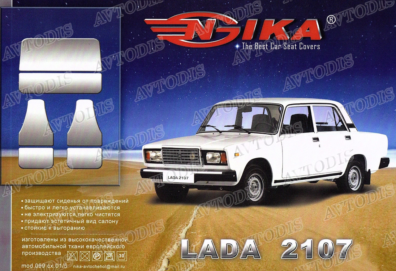 Авточохли ВАЗ 2107 COPER Nika