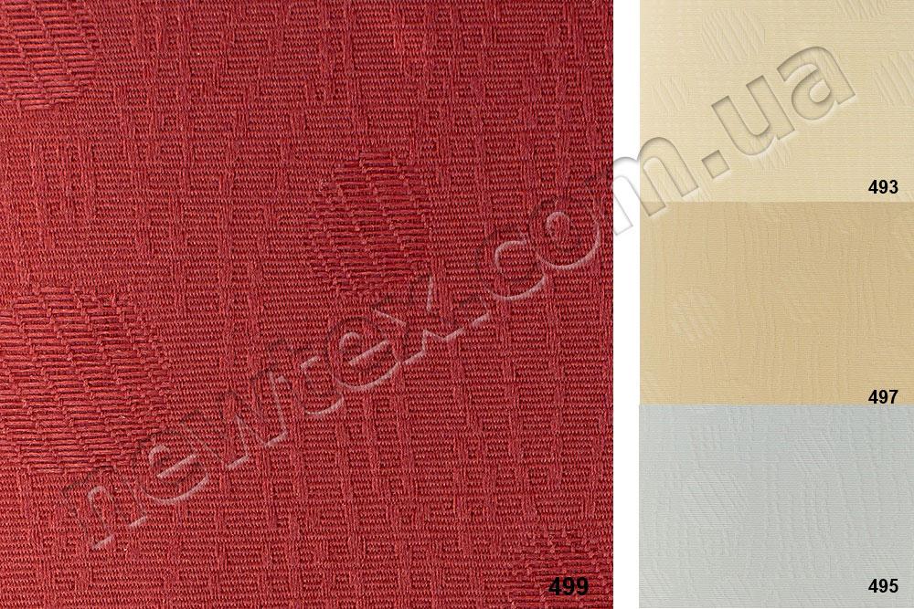 Жалюзі вертикальні 89 мм Focus (4 кольори)