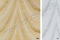 Жалюзі вертикальні 89 мм Ampir (2 кольори)
