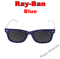 Детские очки-перфорационные ""Ray-Ban 4". Перфорационные очки с дырочками. Очки тренажер для улучшения зрения