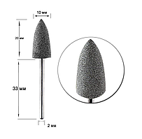Поліровщик силіконовий Н 332m Серая куля середня для фінішної обробки нігтів та шкіри