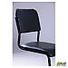 Офісний стілець Квест чорний/кожзам AMF, фото 7