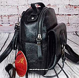 Чорний мінірюкзак. Розмір (см.) 21х18. Модний жіночий рюкзак. Невелика сумка портфель Alex Rai. РС10-1, фото 5