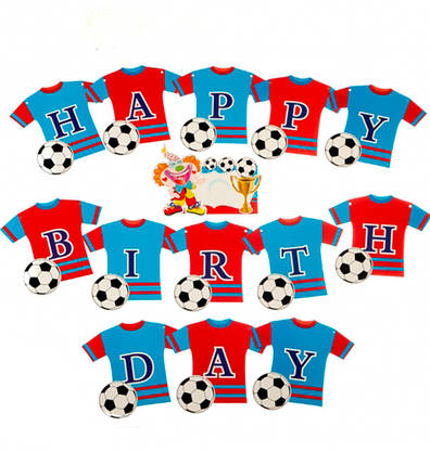 Гірлянда на день народження "Футбол", довжина – 3 м, фото 1