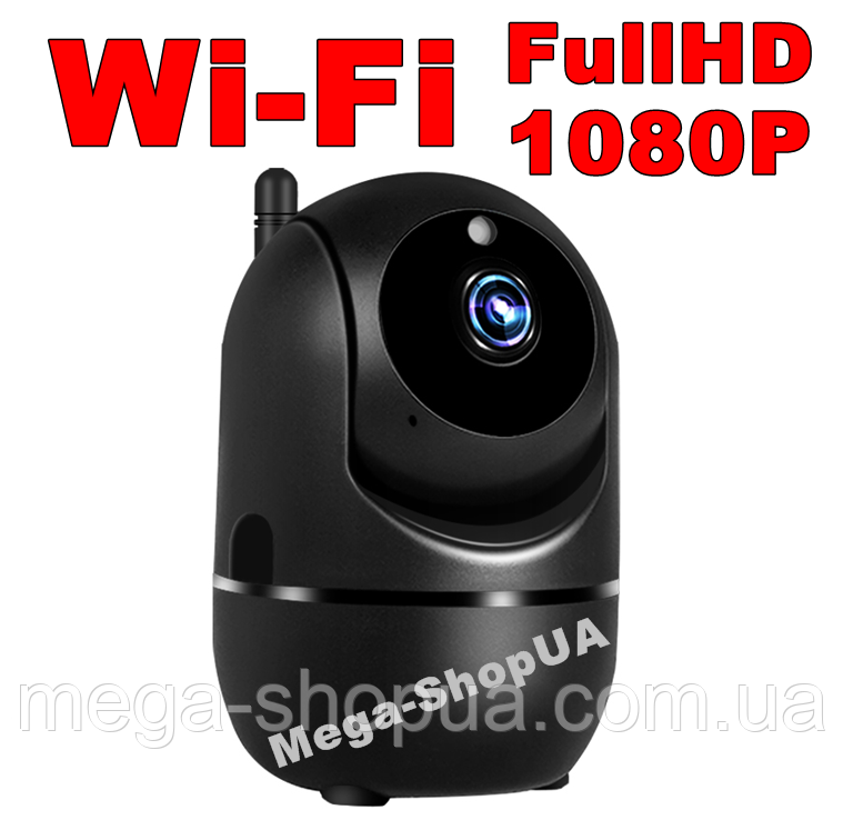 Беспроводная поворотная WiFi Вай Фай IP камера видеонаблюдения для дома ...