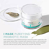 IMAGE Skincare Очисна маска з пробіотиком I MASK, 57 г, фото 3