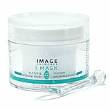 IMAGE Skincare Очисна маска з пробіотиком I MASK, 57 г, фото 5