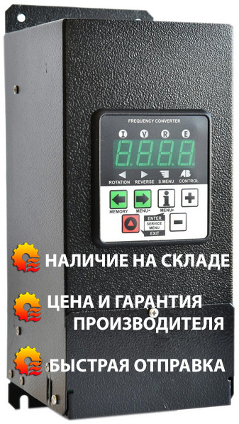 Перетворювач частоти CFM210 - 2,2 кВт