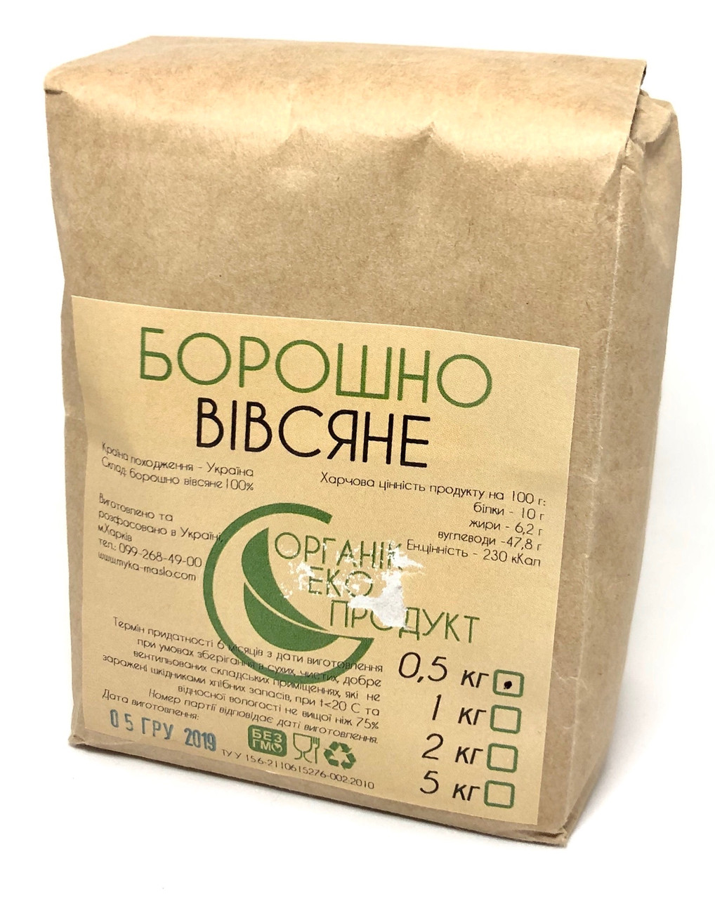 Борошно вівсяна, 500г "Борошно, олія"