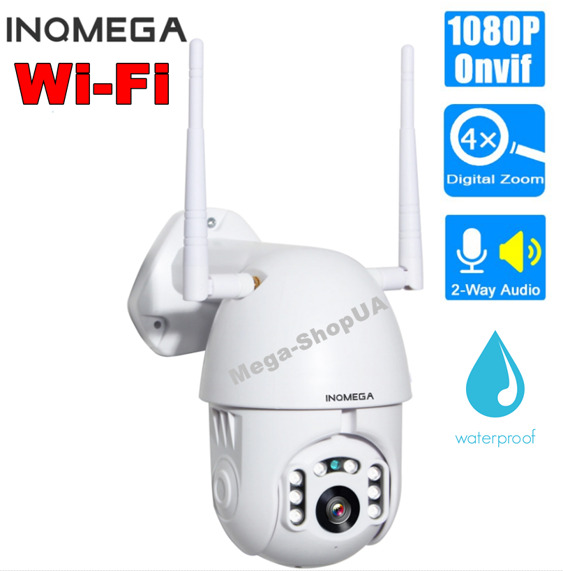 Вулична бездротова поворотна WiFi Вай Фай IP камера відеоспостереження IN70-34