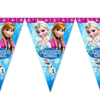 Паперова гірлянда прапорці "Холодне серце", Польща, фото 1