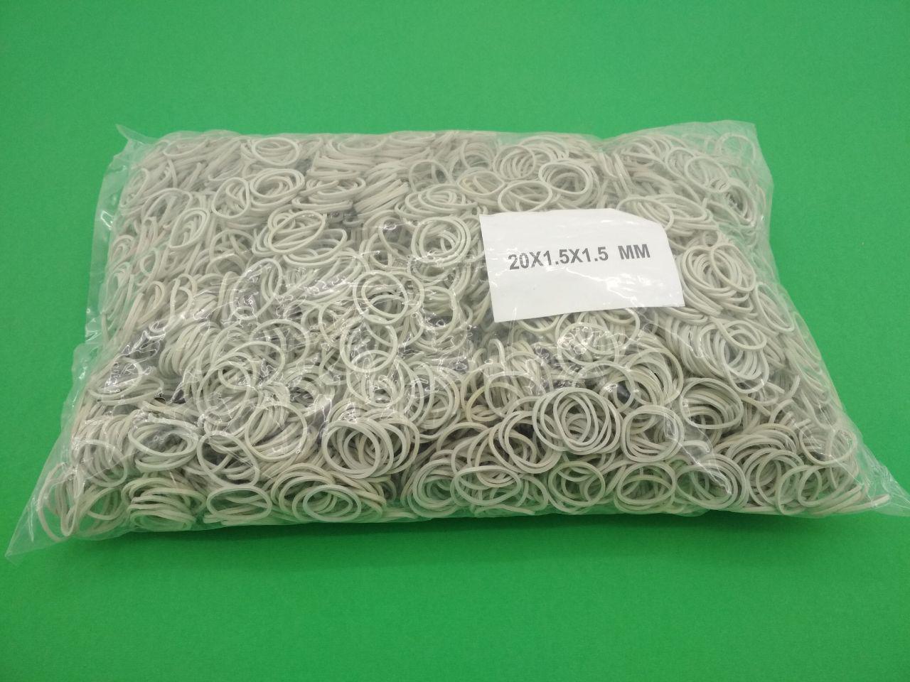 Гумки для грошей білі (20*1,5*1,5) "Plast", 1 кг/пач, фото 1