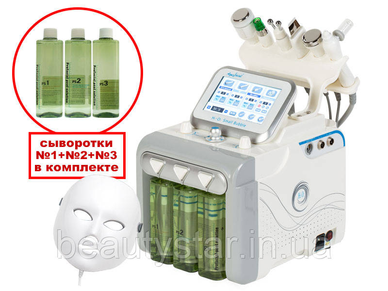 Косметологічний апарат для гідропілінгу з LED маскою 8 в1 мод 254