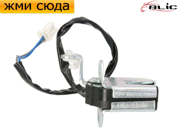 Замок двери задней левой Фиат Добло - Fiat Doblo - 2001-2010 (ID ...