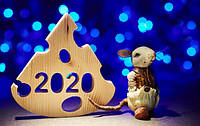 З Новим 2020 роком та Різдвом Христовим!