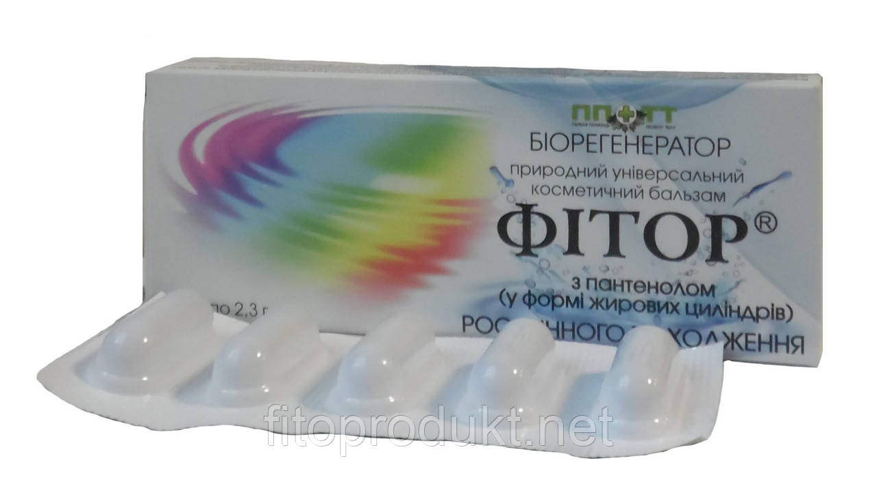 Фітор із пантенолом для регенерації слизової оболонки тканин фітосвічі No10 Фітори