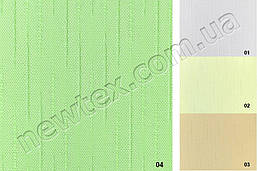 Жалюзі вертикальні 89 мм Water (4 кольори)