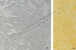 Жалюзі вертикальні 89 мм Miracle (2 кольори)