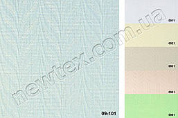 Жалюзі вертикальні 89 мм Magnolia (6 кольорів)