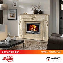 Портал для камина БРАВО Женева + каминная топка KAWMET W2