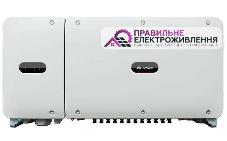 Мережевий інвертор Huawei SUN2000-60KTL-M0