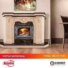 Облицовка камина Браво Барселона + каминная топка KAWMET W6
