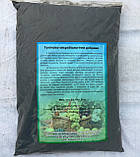 Деструктор органіки 15 кг Gumat-kalyu, фото 3