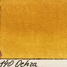 Рідка акварельна фарба 140 охра, 30мл LIQUAREL