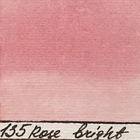 Рідка акварельна фарба 135 рожева пастельна, 30мл LIQUAREL