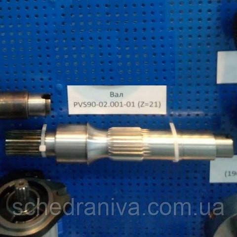 Вал насосний ГСТ-90 PVS90-02.001 реставрація