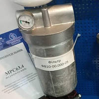 Фільтр ГСТ всмоктуючий ФВ 10-00.000 старого зразка з мановакууметром (Дон, Нива)
