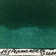 Рідка акварельна фарба 151 зелена справжня, 30мл LIQUAREL