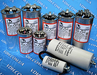 Електричний конденсатор