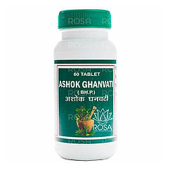 Ашока екстракт (Ashok Ghanvati, Punarvasu), 60 таблеток