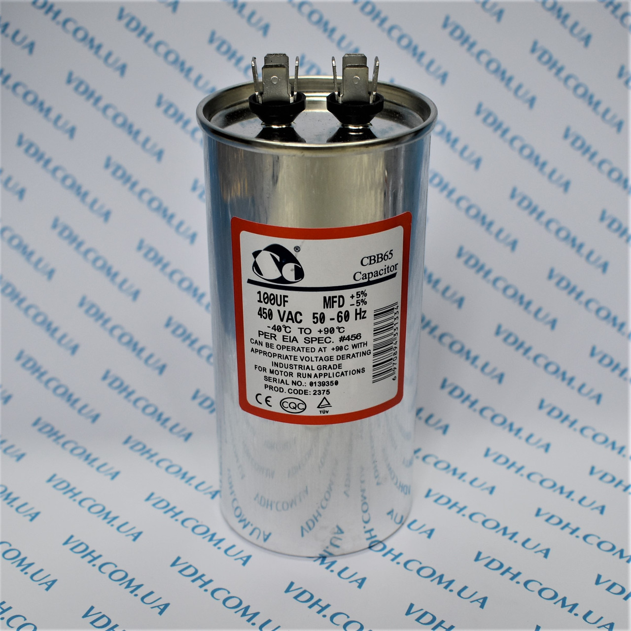 Электрический конденсатор 100 мкФ металлическом корпусе, цена 120 грн ...