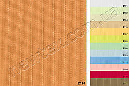 Жалюзі вертикальні 89 мм Line (13 кольорів)