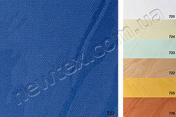 Жалюзі вертикальні 89 мм Sandra (7 кольорів)