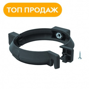 Кронштейн труби Rainway 100 мм графіт