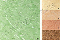 Жалюзі вертикальні 89 мм Шовк (5 кольорів)