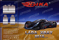 Авто чехлы Lada XRAY 2016- Nika
