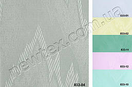 Жалюзі вертикальні 89 мм Fortuna (6 кольорів)