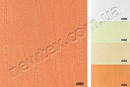 Жалюзі вертикальні 89 мм Van Gogh (5 кольорів)