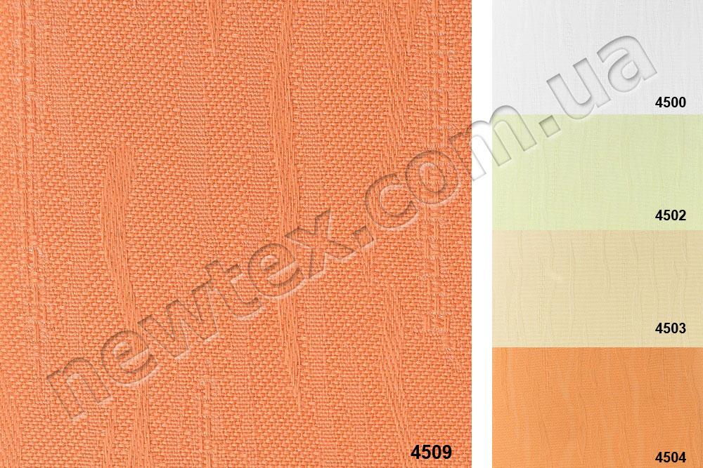 Жалюзі вертикальні 89 мм Van Gogh (5 кольорів)