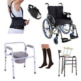 ОБЛАДНАННЯ ДЛЯ ІНВАЛІДІВ, ЗАСОБИ РЕАБІЛІТАЦІЇ, ОРТОПЕДІЯ
