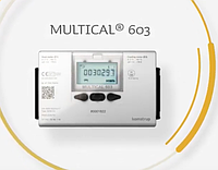 Вибирайте правильний лічильник тепла і охолодження KAMSTRUP MULTICAL® 603