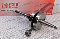 Honda Dio AF18/23/25 Колінвал (фірма MSU) Taiwan