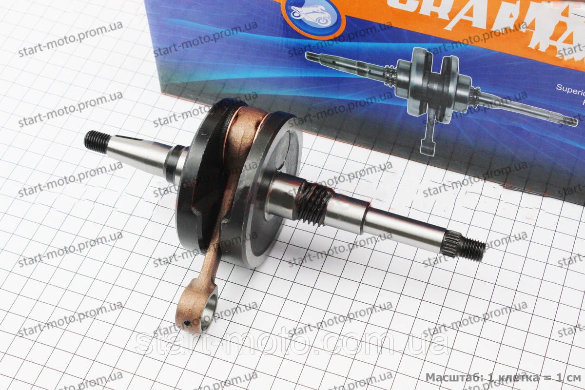 Honda Dio AF18|23|25  Колінвал (вал 12мм) (фірма JWBP) Оригінал Тайвань, фото 1